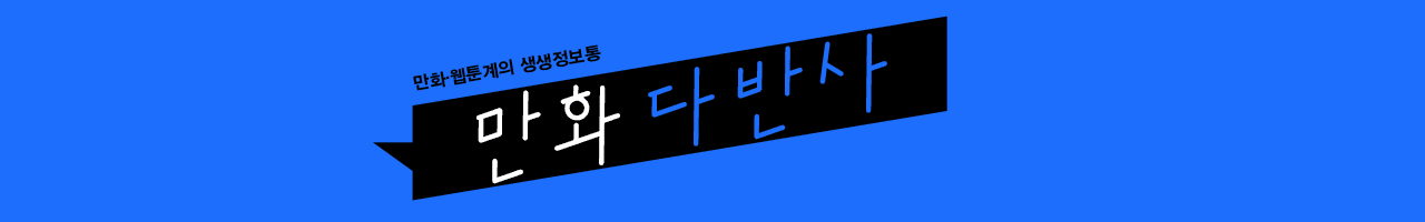 header_image